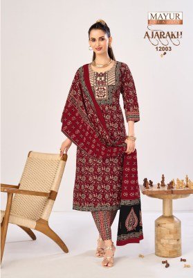 Mayur Creation Ajarkh Vol 12 Wholesale Cotton Suits Catalog readymade suit catalogs