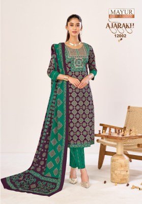 Mayur Creation Ajarkh Vol 12 Wholesale Cotton Suits Catalog readymade suit catalogs