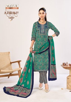 Mayur Creation Ajarkh Vol 12 Wholesale Cotton Suits Catalog readymade suit catalogs
