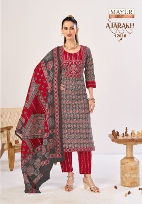Mayur Creation Ajarkh Vol 12 Wholesale Cotton Suits Catalog readymade suit catalogs