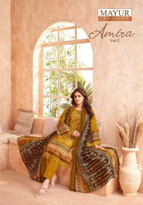 Mayur Creation Amira Vol 2 Karachi Style Cotton Readymade Suits Kurti Pant And Dupatta Wholesale  wholesale catalogs