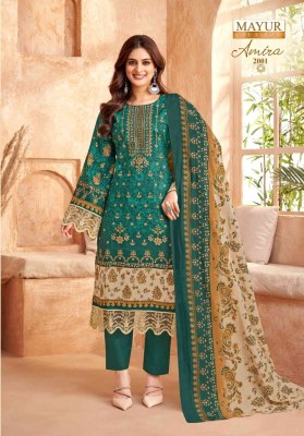 Mayur Creation Amira Vol 2 Karachi Style Cotton Readymade Suits Kurti Pant And Dupatta Wholesale  kurtis catalogs