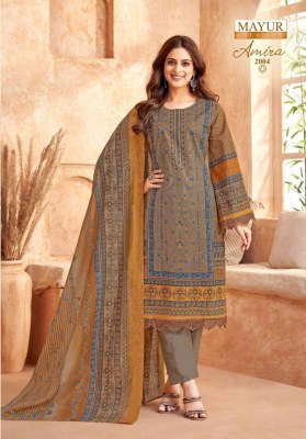 Mayur Creation Amira Vol 2 Karachi Style Cotton Readymade Suits Kurti Pant And Dupatta Wholesale  kurtis catalogs