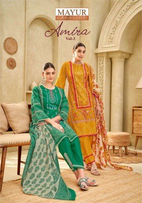 Mayur Creation Amira Vol 3 Readymade Karachi Salwar Kameez Wholesale  Mayur Kurti