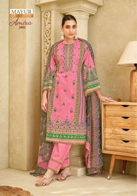 Mayur Creation Amira Vol 3 Readymade Karachi Salwar Kameez Wholesale  readymade suit catalogs