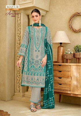 Mayur Creation Amira Vol 3 Readymade Karachi Salwar Kameez Wholesale  readymade suit catalogs