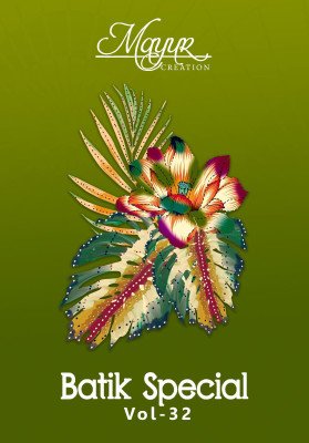 Mayur Creation Batik Special Vol 32 Cotton Dress Material Wholesale Ethnic Printed Fabric dress material catalogs