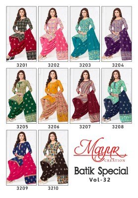 Mayur Creation Batik Special Vol 32 Cotton Dress Material Wholesale Ethnic Printed Fabric dress material catalogs