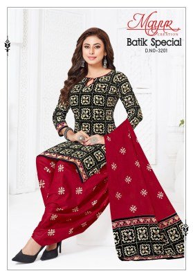 Mayur Creation Batik Special Vol 32 Cotton Dress Material Wholesale Ethnic Printed Fabric dress material catalogs