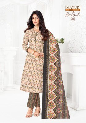 Mayur Creation Bul Bul Vol-6 Pure Cotton Dress Material Collection dress material catalogs