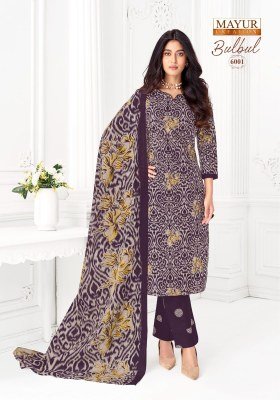 Mayur Creation Bul Bul Vol-6 Pure Cotton Dress Material Collection dress material catalogs