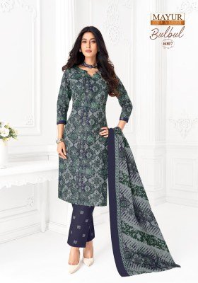 Mayur Creation Bul Bul Vol-6 Pure Cotton Dress Material Collection dress material catalogs
