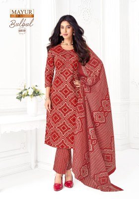 Mayur Creation Bul Bul Vol-6 Pure Cotton Dress Material Collection dress material catalogs