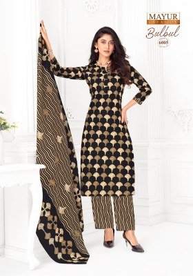 Mayur Creation Bul Bul Vol-6 Pure Cotton Dress Material Collection dress material catalogs