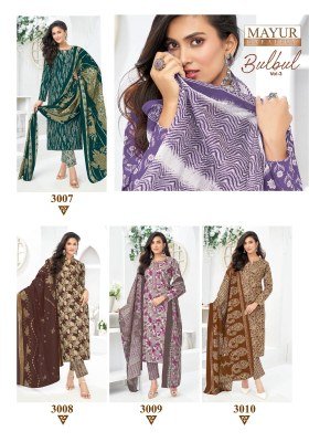Mayur Creation Bulbul Vol 3  Trendy Cotton Printed Top with Designer Pant And Dupatta Wholesale kurtis catalogs