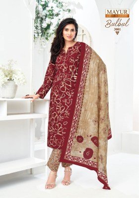 Mayur Creation Bulbul Vol 3  Trendy Cotton Printed Top with Designer Pant And Dupatta Wholesale kurtis catalogs
