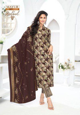 Mayur Creation Bulbul Vol 3  Trendy Cotton Printed Top with Designer Pant And Dupatta Wholesale kurtis catalogs