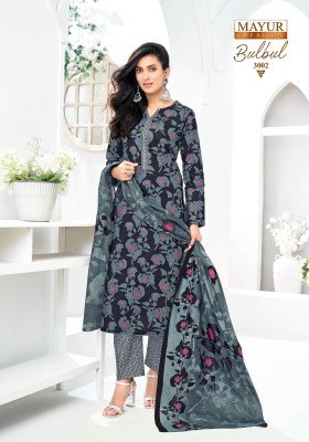Mayur Creation Bulbul Vol 3  Trendy Cotton Printed Top with Designer Pant And Dupatta Wholesale kurtis catalogs
