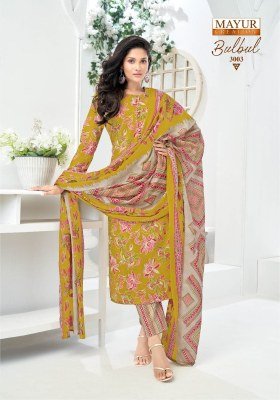 Mayur Creation Bulbul Vol 3  Trendy Cotton Printed Top with Designer Pant And Dupatta Wholesale kurtis catalogs