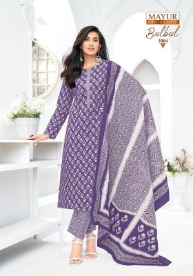 Mayur Creation Bulbul Vol 3  Trendy Cotton Printed Top with Designer Pant And Dupatta Wholesale kurtis catalogs
