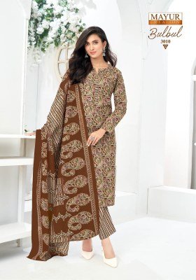Mayur Creation Bulbul Vol 3  Trendy Cotton Printed Top with Designer Pant And Dupatta Wholesale kurtis catalogs