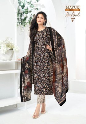 Mayur Creation Bulbul Vol 3  Trendy Cotton Printed Top with Designer Pant And Dupatta Wholesale kurtis catalogs
