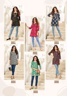 Mayur Creation Crystal Vol 6 Women s Printed Poplin Cotton Tunic Top Wholesale kurtis catalogs
