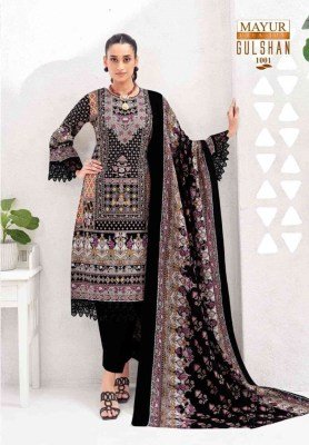 Mayur Creation Gulshan Vol 1 Readymade Karachi Kurti Pant With Dupatta Set  readymade suit catalogs