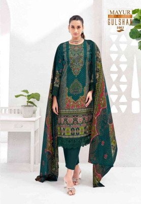 Mayur Creation Gulshan Vol 1 Readymade Karachi Kurti Pant With Dupatta Set  readymade suit catalogs