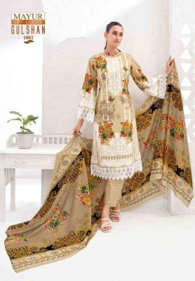 Mayur Creation Gulshan Vol 1 Readymade Karachi Kurti Pant With Dupatta Set  readymade suit catalogs