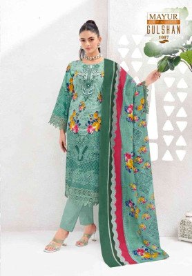 Mayur Creation Gulshan Vol 1 Readymade Karachi Kurti Pant With Dupatta Set  readymade suit catalogs