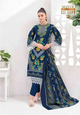 Mayur Creation Gulshan Vol 1 Readymade Karachi Kurti Pant With Dupatta Set  readymade suit catalogs