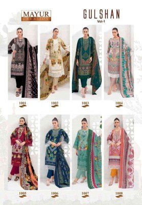 Mayur Creation Gulshan Vol 1 Readymade Karachi Kurti Pant With Dupatta Set  readymade suit catalogs