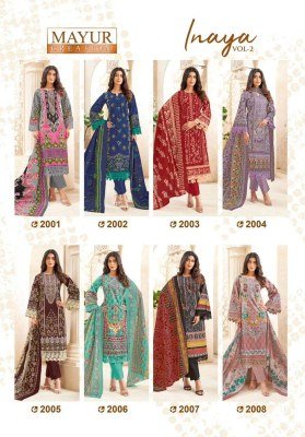 Mayur Creation Inaya Vol 2 Readymade Karachi Printed Dress Wholesale Rate Surat  readymade suit catalogs
