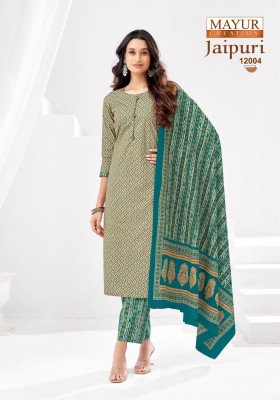 Mayur Creation Jaipuri Vol 12 Fabric Cotton  unstitched dress material including top bottom and dupatta Wholesale dress material catalogs