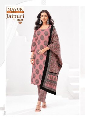 Mayur Creation Jaipuri Vol 12 Fabric Cotton  unstitched dress material including top bottom and dupatta Wholesale dress material catalogs