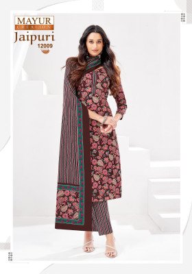 Mayur Creation Jaipuri Vol 12 Fabric Cotton  unstitched dress material including top bottom and dupatta Wholesale dress material catalogs