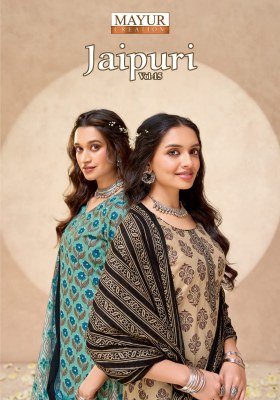 Mayur Creation Jaipuri Vol. 15 Pure Cotton Unstitched Dress Material Mayur Creation