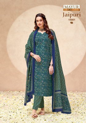 Mayur Creation Jaipuri Vol. 15 Pure Cotton Unstitched Dress Material dress material catalogs