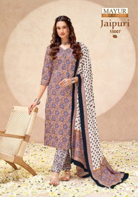 Mayur Creation Jaipuri Vol. 15 Pure Cotton Unstitched Dress Material dress material catalogs