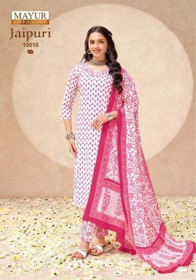 Mayur Creation Jaipuri Vol. 15 Pure Cotton Unstitched Dress Material dress material catalogs
