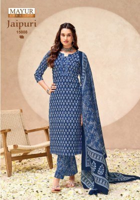 Mayur Creation Jaipuri Vol. 15 Pure Cotton Unstitched Dress Material dress material catalogs