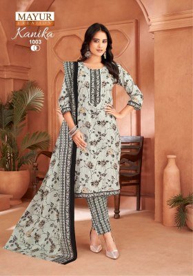 Mayur Creation Kanika Vol 1 Fully Stitched Pure Cotton Print Top And Fancy Pant Set Wholesale kurtis catalogs