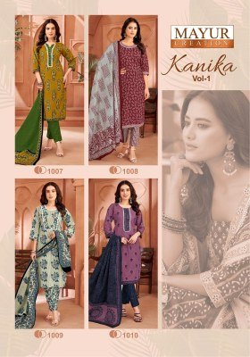 Mayur Creation Kanika Vol 1 Fully Stitched Pure Cotton Print Top And Fancy Pant Set Wholesale kurtis catalogs