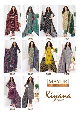 Mayur Creation Kiyana Vol 7 Pure Cotton Summer Printed Suits And Pants readymade suit catalogs