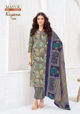 Mayur Creation Kiyana Vol 7 Pure Cotton Summer Printed Suits And Pants readymade suit catalogs