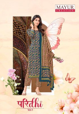 Mayur Creation Paridhi Vol 1 Pure Cotton Printed Top and Pant Set 