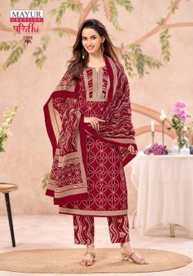 Mayur Creation Paridhi Vol 1 Pure Cotton Printed Top and Pant Set readymade suit catalogs