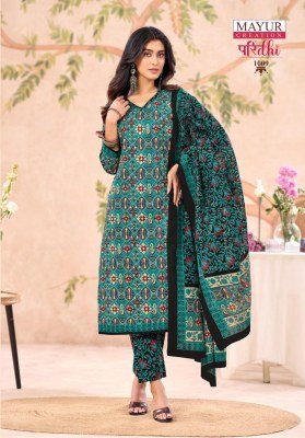 Mayur Creation Paridhi Vol 1 Pure Cotton Printed Top and Pant Set readymade suit catalogs