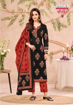 Mayur Creation Paridhi Vol 1 Pure Cotton Printed Top and Pant Set readymade suit catalogs